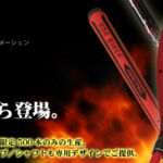 One Piece Taco de Golfe Portgas D. Ace Model Golf Driver 1