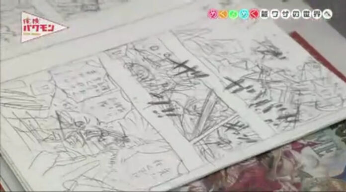 One Piece Tanken Bakumon Tanken Bakumon Rascunhos Oda 4