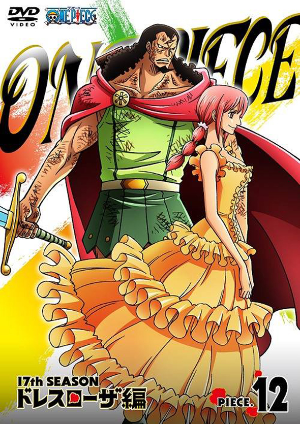 One-Piece-Temporada-17-Volume-12-Scarlett-Kyros
