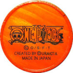 One Piece Caneca Madeira Urakita Ace 2