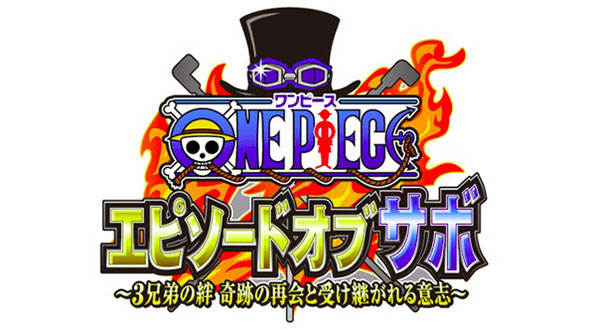 One-Piece-Episódio-do-Sabo-Logo