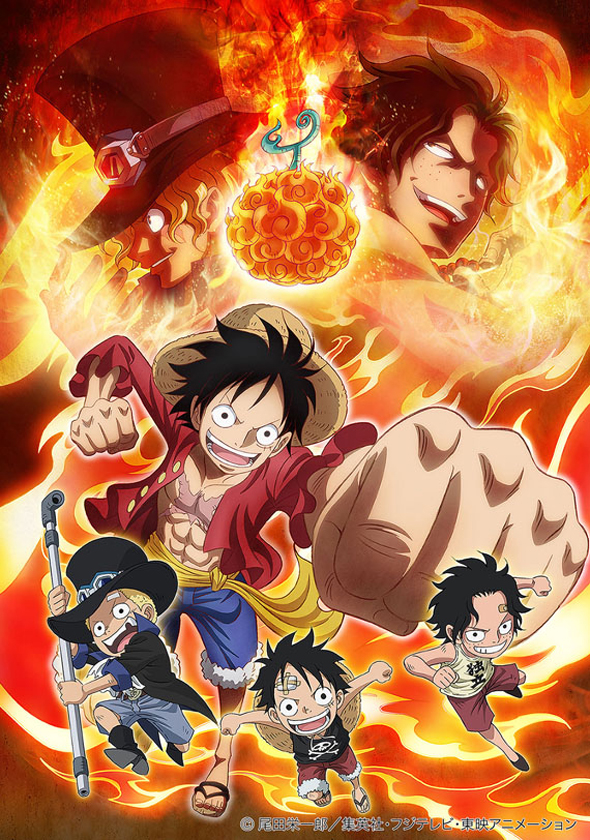 One-Piece-Episódio-do-Sabo-Poster