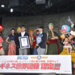 One Piece Guinness World Record Tokyo One Piece Tower Cerimônia