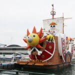 One Piece Laguna Ten Bosch 2015 Thousand Sunny