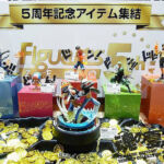 One Piece Tamashii Nations Verão 2015 Figuarts Zero 5th Anniversary
