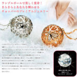 One Piece Tony Tony Chopper Pingente Premico Zirc%C3%B4nia