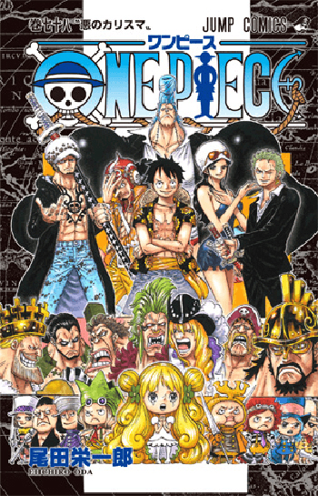 One-Piece-Volume-78-Capa
