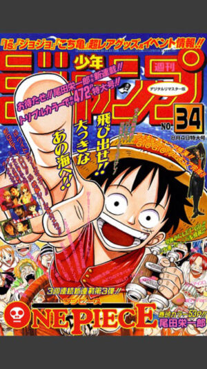 One Piece Weekly Shonen Jump 34 1997 1
