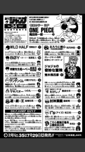 One Piece Weekly Shonen Jump 34 1997 2