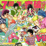 Weekly Shonen Jump Edição 28 Toriko