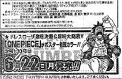 Weekly-Shonen-Jump-Issue-29-2015-One-Piece-Anúncio-Issue-30