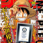 Weeky Shonen Jump 30 2015 Capa Luffy One Piece