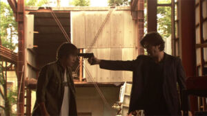 Death Note S%C3%A9rie Live Action Epis%C3%B3dio 3 8 Light Ray Pember