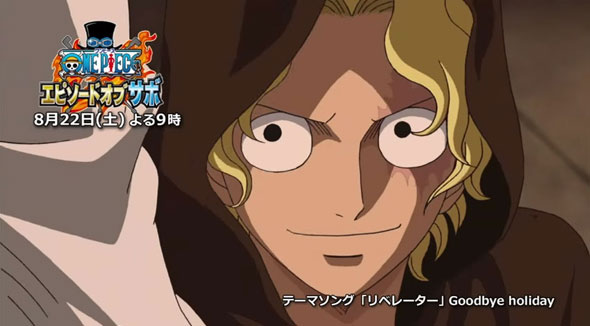 Episódio-Especial-do-Sabo-Comercial