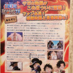 One Piece Diver City Tokyo Plaza Epis%C3%B3dio Sabo Marketing 19 Loja