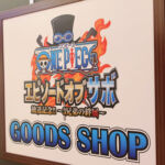 One Piece Diver City Tokyo Plaza Episódio Sabo Marketing 17 Loja