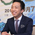 One Piece Super Kabuki II Ennosuke Ichikawa IV 4