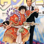 One Piece Super Kabuki II Ennosuke Ichikawa IV 5