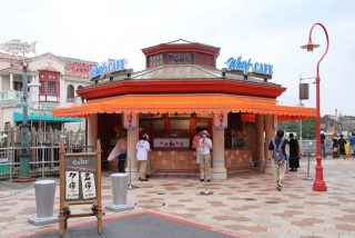 One piece usj universal studios japan premier show 2015 wharf cafe 1