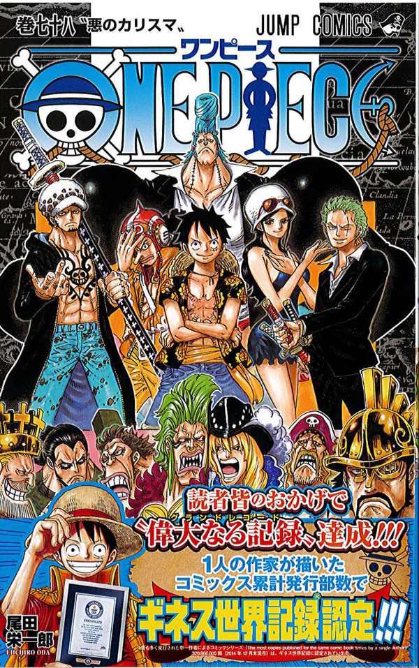 One-Piece-Volume-78-Capa