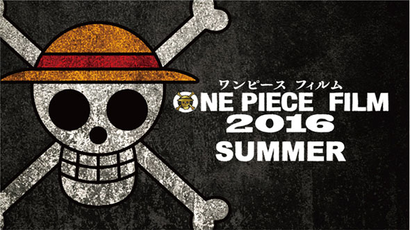 One-Piece-Filme-13-2016
