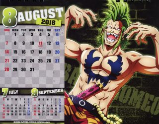 One piece body calendar 2016 calendário agosto bartolomeo