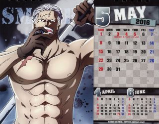 One piece body calendar 2016 calendário maio smoker