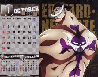 One piece body calendar 2016 calendário outubro barba branca