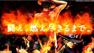 One piece burning blood playstation 6 ace luffy sabo