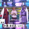 One piece evento cosplay odaiba dream continent 2015 1 akainu koala fujitora