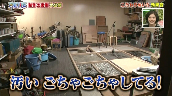 One-Piece-Making-of-Anime-Bastidores-14-Efeitos-Sonoros-Estúdio-Foley