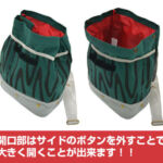 One Piece Portgas D Ace Mochila Réplica Cospa 3