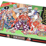 One Piece Super Kabuki II Merchandising 12