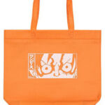 One Piece Super Kabuki II Merchandising 13