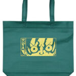One Piece Super Kabuki II Merchandising 14