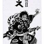 One Piece Super Kabuki II Merchandising 5