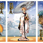 One Piece Super Kabuki II Merchandising 9