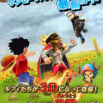 One Piece Thousand Storm 2 Luffy Diamante Chopper Law