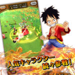 One Piece Thousand Storm 3 Luffy