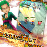 One Piece Thousand Storm 4 Zoro