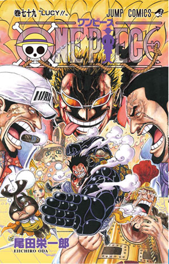 One-Piece-Volume-79-Capa
