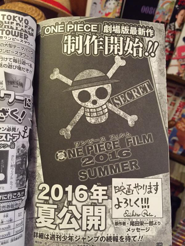 One-Piece-Filme-2016-Prévia-Volume-79-1