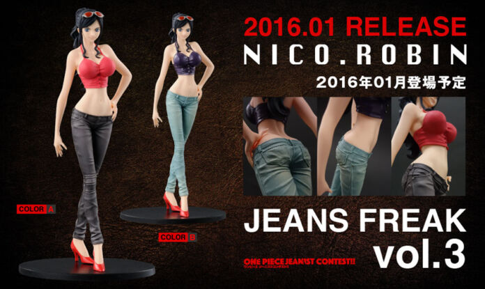 One Piece Jeans Freak Jeanist Contest 3 Nico Robin