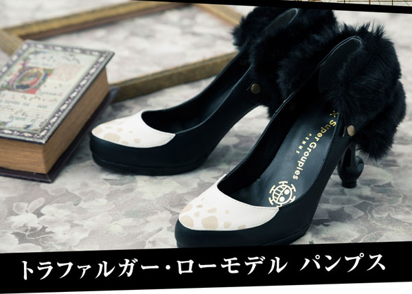 One-Piece-Trafalgar-Law-Chakechoke-Sapato-Shoes-2
