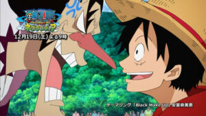 One Piece Adventure of Nebulandia Aventura em Nebulândia 1 Foxy Luffy