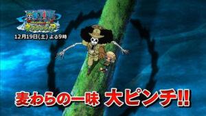 One Piece Adventure of Nebulandia Aventura em Nebulândia 12 Brook
