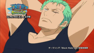 One Piece Adventure of Nebulandia Aventura em Nebulândia 2 Roronoa Zoro