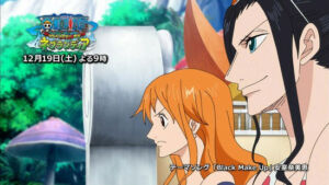 One Piece Adventure of Nebulandia Aventura em Nebulândia 3 Nami Nico Robin