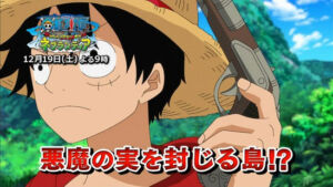 One Piece Adventure of Nebulandia Aventura em Nebulândia 8 Luffy