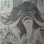 One Piece Capítulo 807 Spoiler 5 Mamute